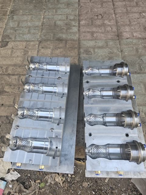 الطاقة